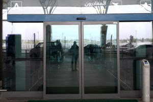 Salalah-Int’l-Airport Mace Gulf